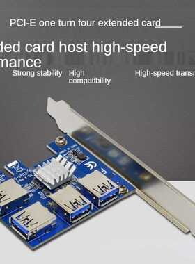 PCIE To PCI-E Adapter 1 Turn 4 PCI-Express Slot 1x To 16x US