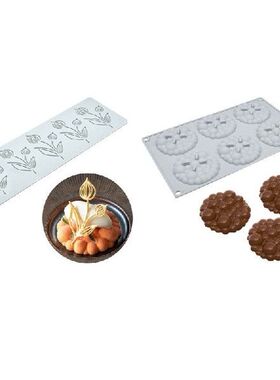 896A Silicone Fondant Moulds Lace Moulds DIY Reusable Mould