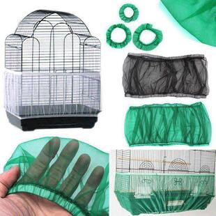 Nylon Mesh Bird Cage Cover Shell Skirt Net Easy Cleaning