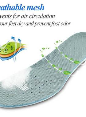 *Height increase insoles shock absorption buffer Elevator in