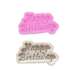 FenKicyen Sweet Silicone Cake Mould For Birthday 3D