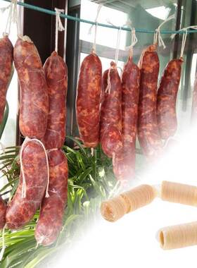 14Mx26mm Natural Collagen Casings Skins Roast Sausage Collag