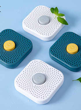 Fridge Deodorizer Odor Remove Activated Carbon Box Bamboo