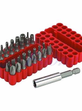 33 Pcs Security Bit Set Drill Star Hex Spanner Torx