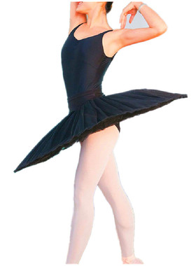 Professional Ballet Tutus Skirs For Adult Child Stiff Mesh P
