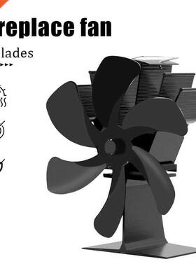 Black Fireplace 6 Blades Heat Powered Stove Fan komin Log Wo