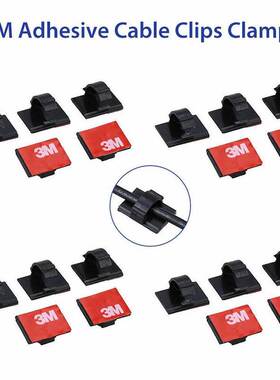 20Pcs 3M Self-adhesive Wire Tie Cable Clamp Clips Holder for