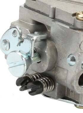 Top!-Carburetor for HUSQVARNA 61 266 268 272 272XP for Chain