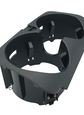 Car Front Center Console Water Cup Holder Insert Frame for M