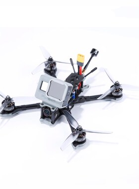 IFlight Nazgul5 227mm 5.1Inch SucceX E F4 Caddx Ratel 45A E