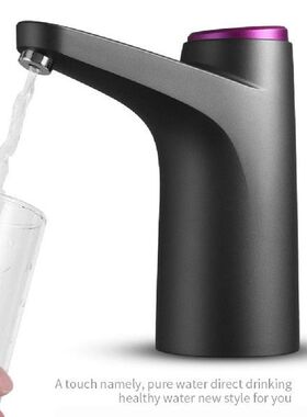 Water Bottle Pump Automatic Electric Water Dispenser