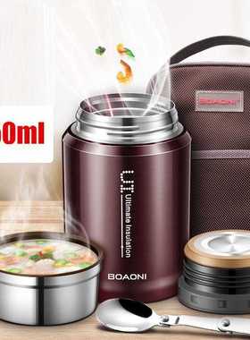 1000ml Food Thermal Jar Vacuum Insulated Soup Thermos Contai