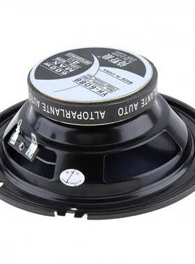2pcs 6.5 Inch 2 Way 16cm 600W Car Coaxial Hifi Speakers Auto