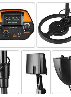 KKMOON MD 4030 pgrade GC-1016A Professional nderground Wire