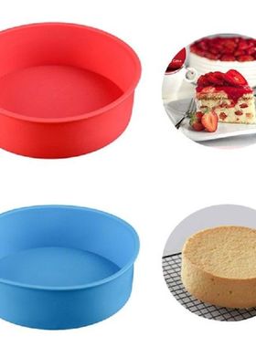 Silicone Molds 6 Inch Baking Dish Mold Cake Decorating