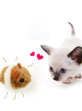 1PC Plush Cat Toys Funny Dog Toys Shaking Movement Little Mo