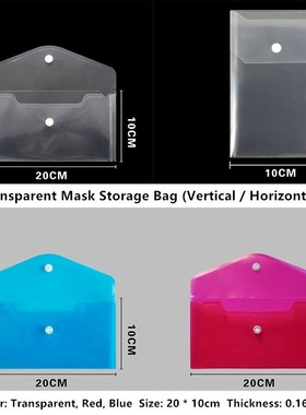 10PC Mask Case Orginazer Storage Bag Pocket Mask Holder Acc