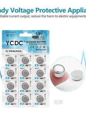 48Pcs/4card AG13 Cell Button Batteries 1.5V LR44 L1154 RW82