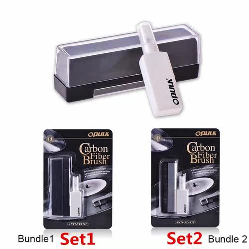 Two-in-one Combination Vinyl Records Cleaning Kit LP Phonogr