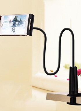 Rotatable Tablet Stand Bracket Large Screen Phone Holder for