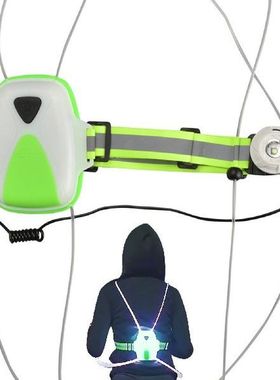 Outdoor Sport LED Night Running Vest Warning Lights