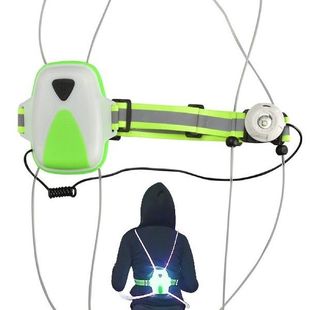 Outdoor Sport LED Night Running Vest Warning Lights