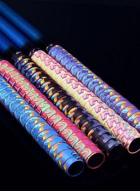 Design Tennis Squash Racket Windings Over Bicycle Handle