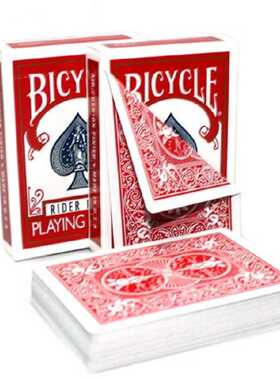 1 Deck Bicycle Double Red/Blue Back No Face Playing Cards G