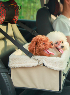 Benepaw Warm Fleece Car Dog Seat Winter Foldable Safety