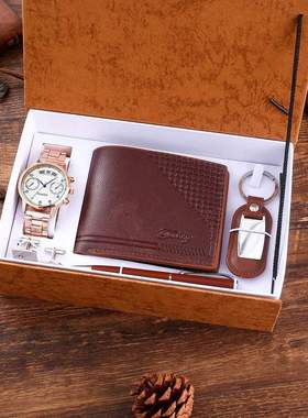 Quartz Wrist Watch Leather Wallet Gift Set for Boyfriend men