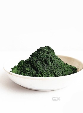 High quality 99.9% Chromium Oxide Green Cr2O3 Powder Chrome