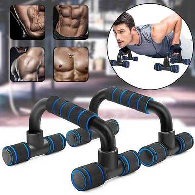 1 Pair Push p Bar Stand Pushup Board Exercise Training Chest