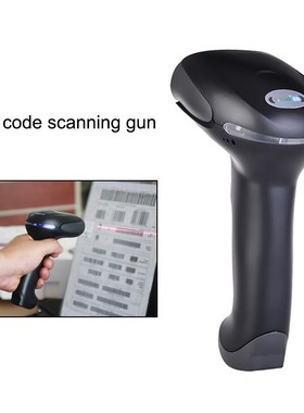Portable Barcode Scanner Reader Bar Code Handheld Scan USB C