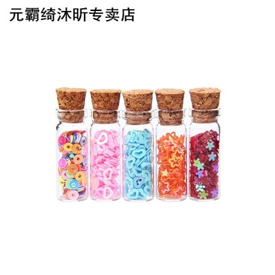10Pcs 1.5ml Mini Cork Stopper Glass Bottle Wish Bottles Bles