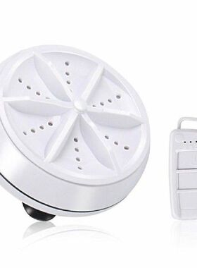 Mini Ultrasonic Washing Machine Portable Turbo Personal