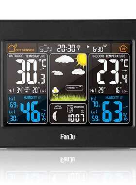 FanJu FJ3365 E/S Weather Station Multi-function Digital Clo