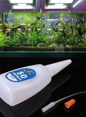 Lem Akuarium Tanaman Rumput Perekat Karang Lumut Instan Lem