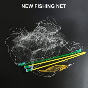 Fishing Mesh Good Portable Fish Shrimp Crayfish Trap