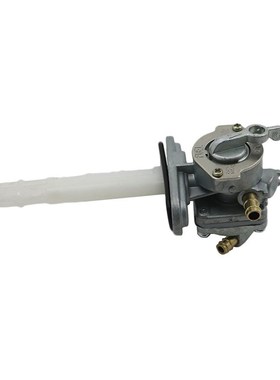 Fuel Gas Valve Petcock Switch for GSX600 GSX750 For Suzuki K