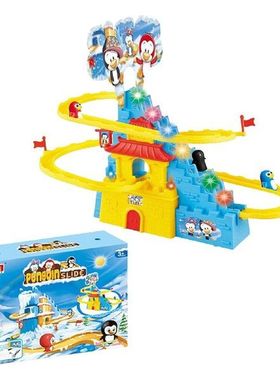 Adventure Track Toy Electric Penguin Stairs Toys With Led
