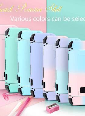 For Nintendo Switch Console Case Shell Joy Con Housing Past