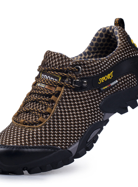 Newest Genuine Leather Men Outdoor Mountain Climbing Shoes N