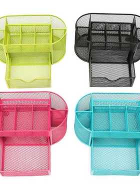 Desk Organizer Pen Holder Multifuction 9 Cells Metal Black M