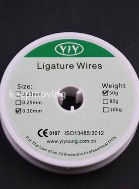 1 Rolls Dental Orthodontic Ligature Wire Round Spool Stainle