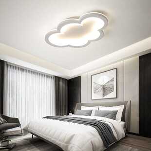 Modern Led Ceiling chandelier Bedroom Children's Roo