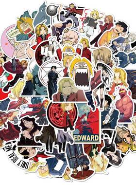 50PCS Fullmetal Alchemist Sticker Toy Gifts for Kids Cartoo