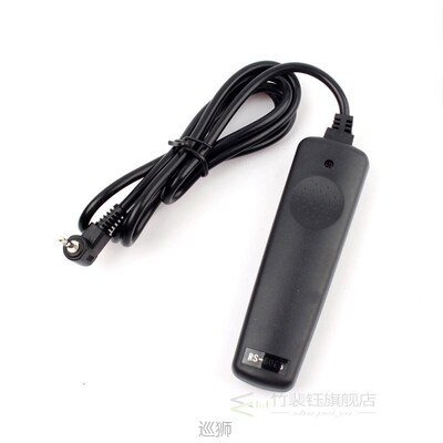 RS-60E3 Remote Shutter Release Control cord for Canon 500d 4