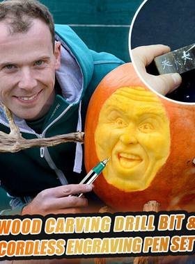 Wood Carving Cordless Engraving Pen Mini USB Rechargeable