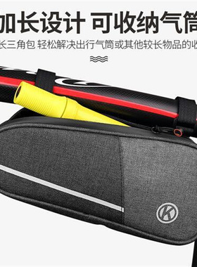 BicWycle Bags Big Capacity Beam Bag Triangle Bag Mountain H