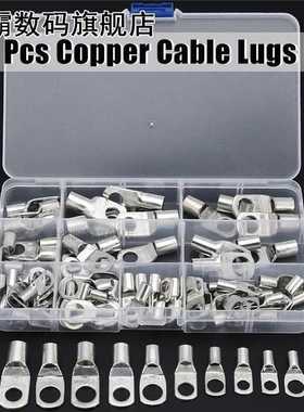 洛90Pcs/Set Copper Cable Lug Kit Bolt Hole Tinned Battery Te